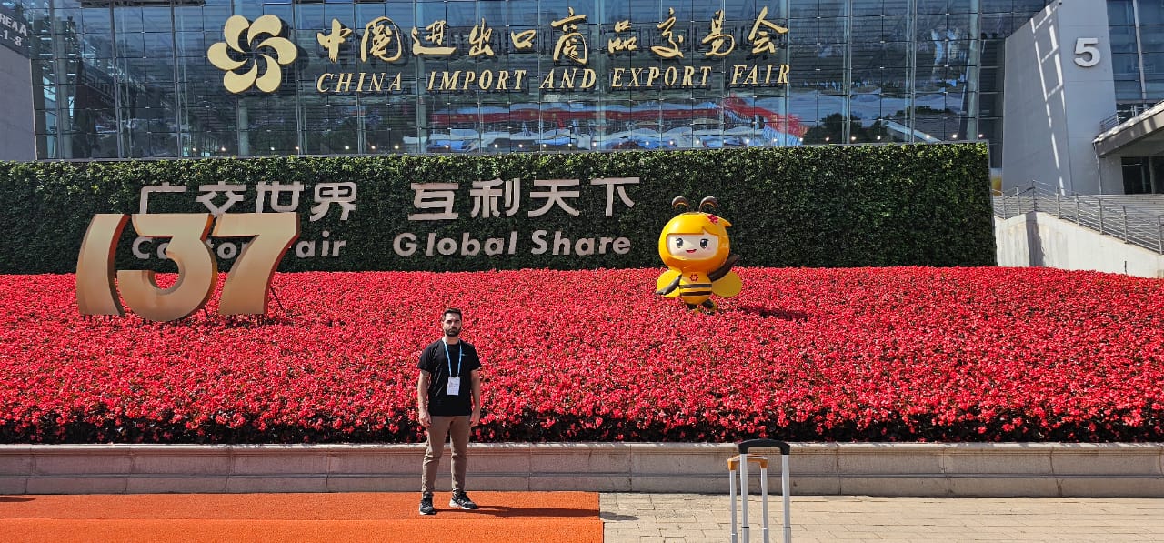 Canton Fair · 137ª Edição